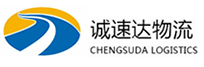宁波到南康区物流公司